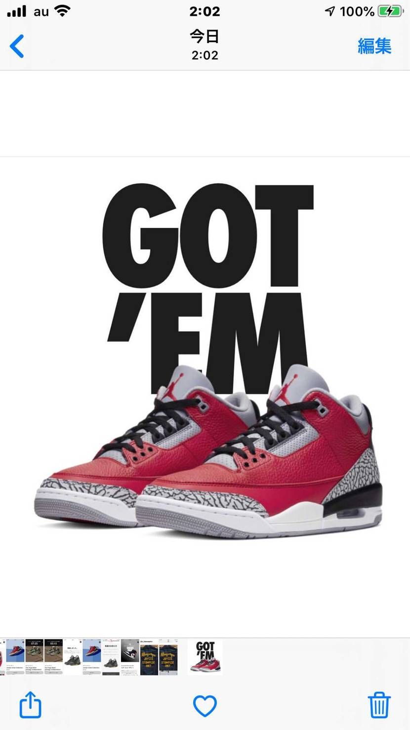 これは、本当に欲しかった　Thanks nike 😎👍‼️