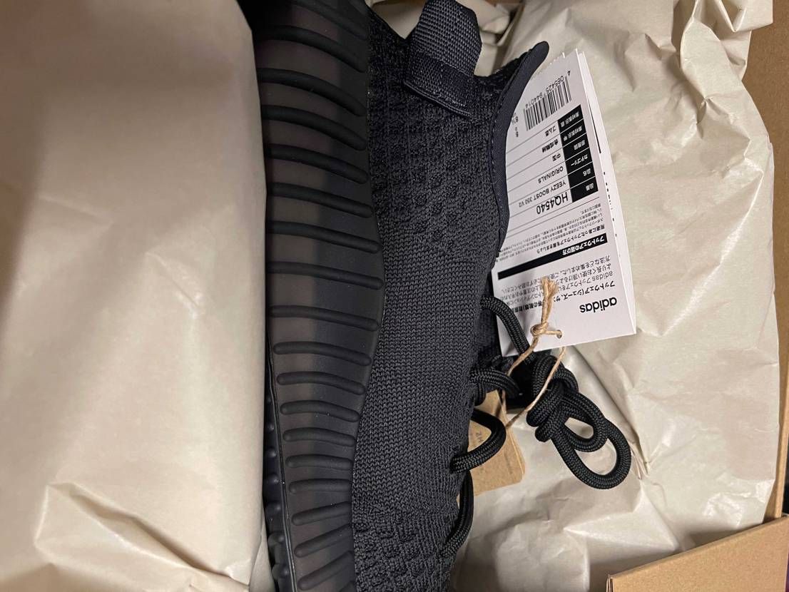 #yzy350