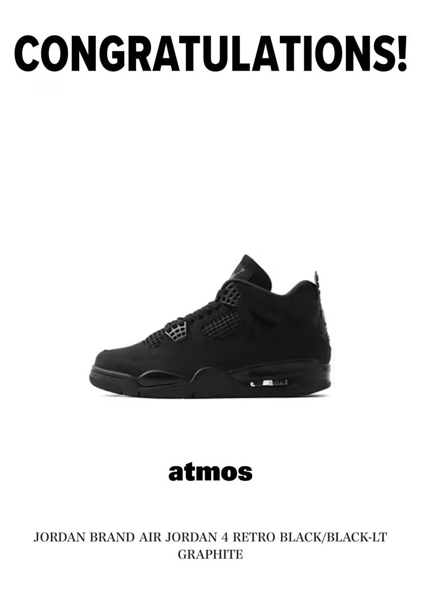 atmosはランクの恩恵だな🤩
爆量とはいえ2足連続で当たるなんて…🤔