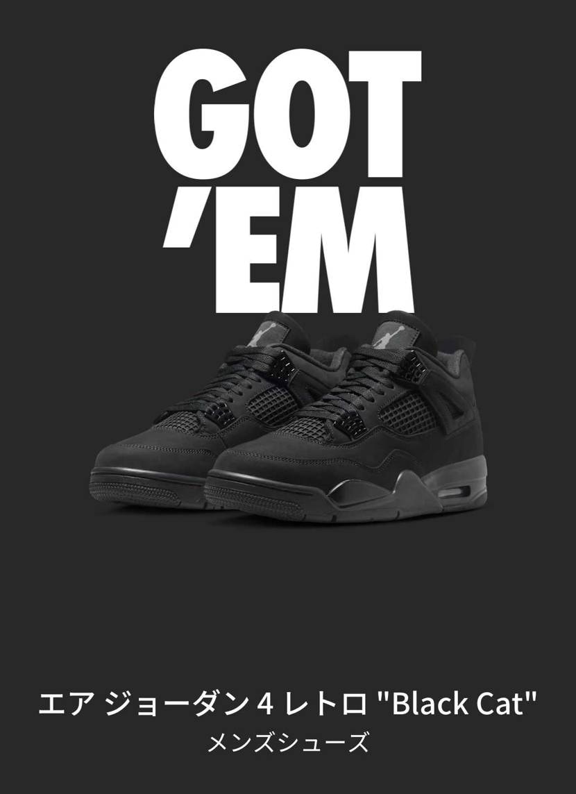 atmosはランクの恩恵だな🤩
爆量とはいえ2足連続で当た