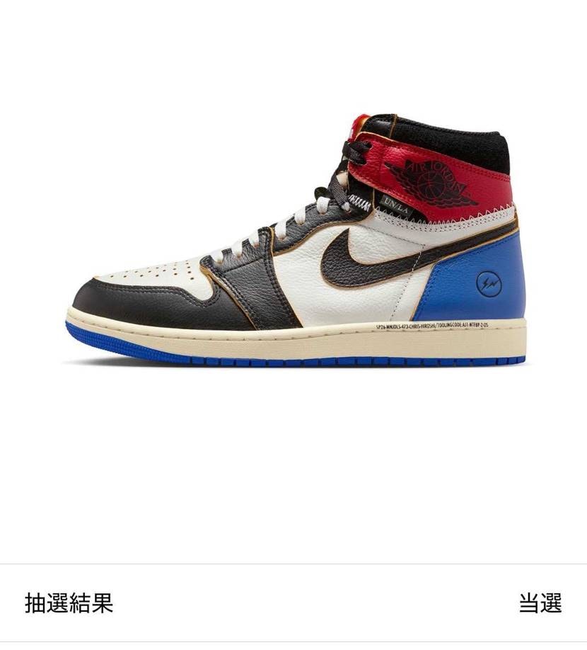 weekendはマジで舐めすぎてる💢
UNIONはお布施したらちゃんと応えてく