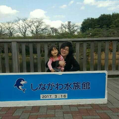 いちかわ〜〜〜