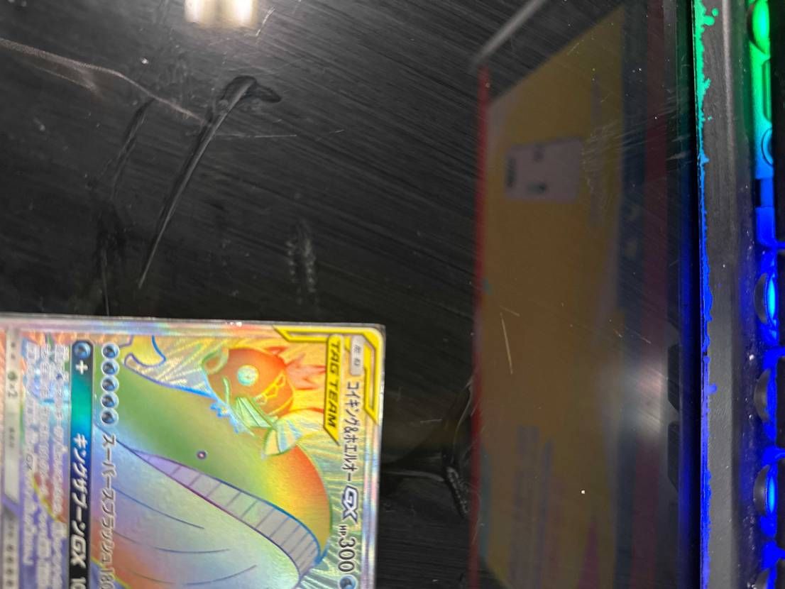 ポケモンカード