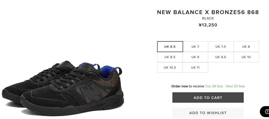 ENDみたらいきなり出てたんですが、いつ発売だったんだろう。もうカートに入らない