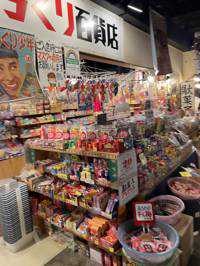 あああ(出品者)