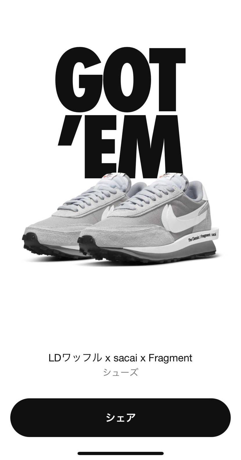 ダブルゴッテム⚡️⚡️
お布施効果抜群！！