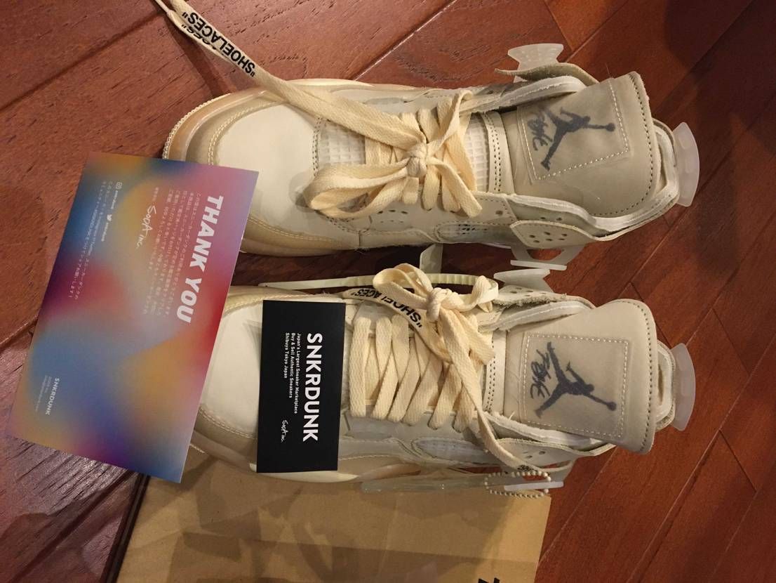 先日オフホワイトジョーダン4セイルを購入したんです
がポストカード、ステッカー