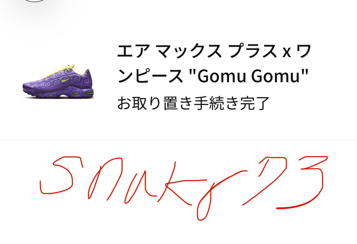 A lot has happened, but I’m gl