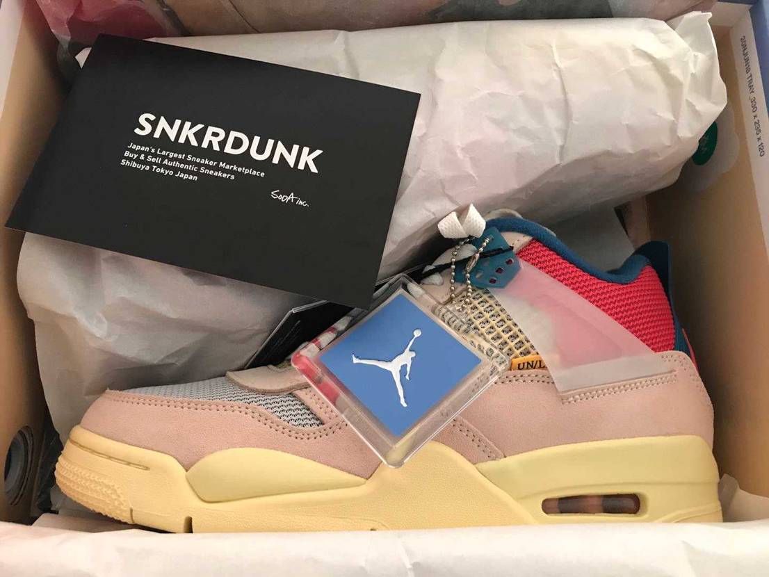 可愛い上で重さもある、新時代のスニーカーにしては少なくとも色的には合格だと思いま