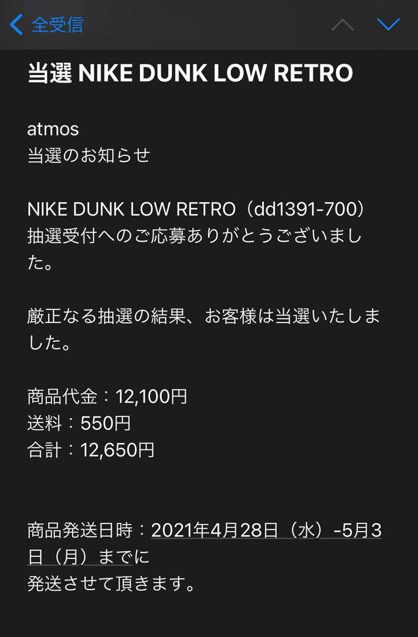 ありがとうございます🙏🙏