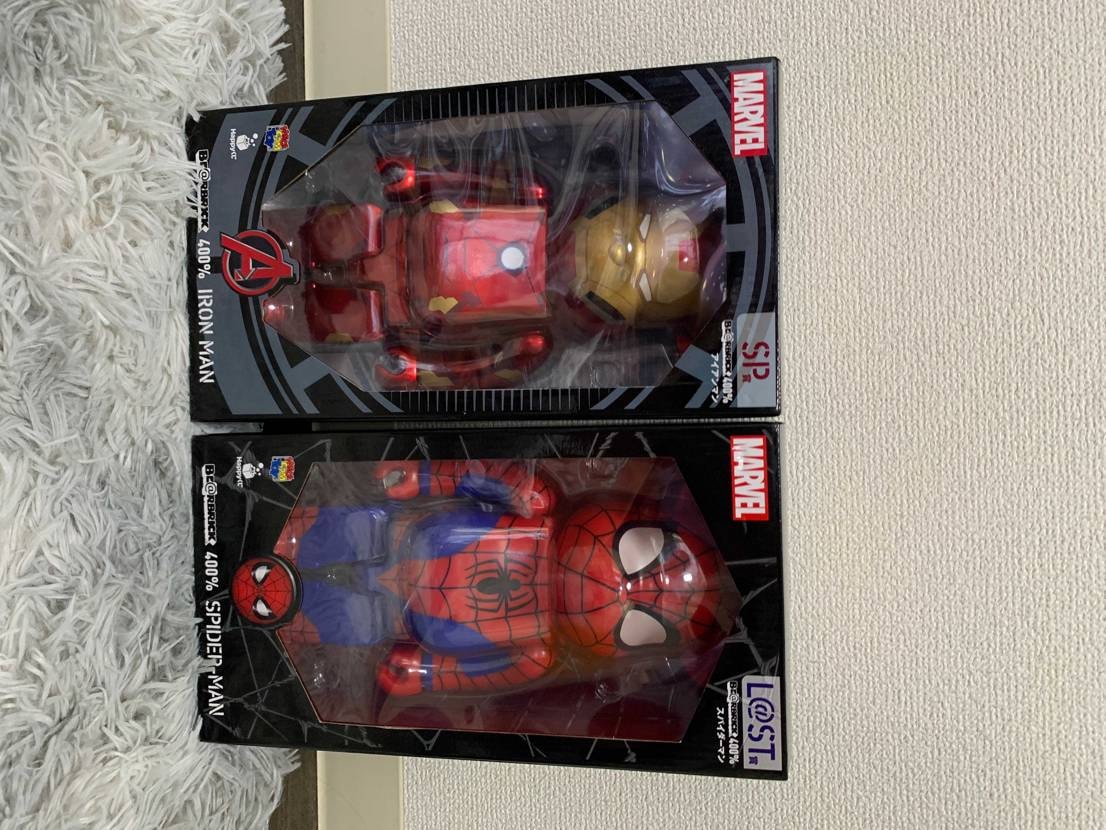 売りたいもんで、宜しければどうぞ！