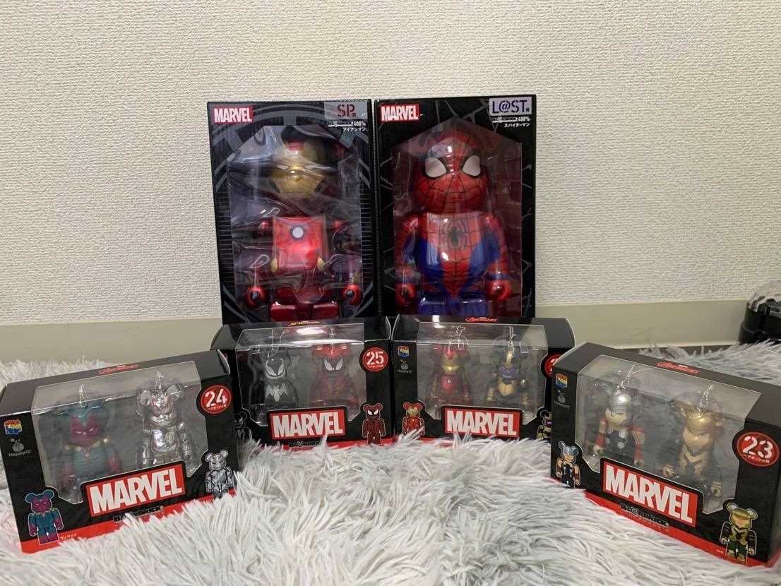 売りたいもんで、宜しければどうぞ！