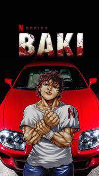 ボール・ブレイカー