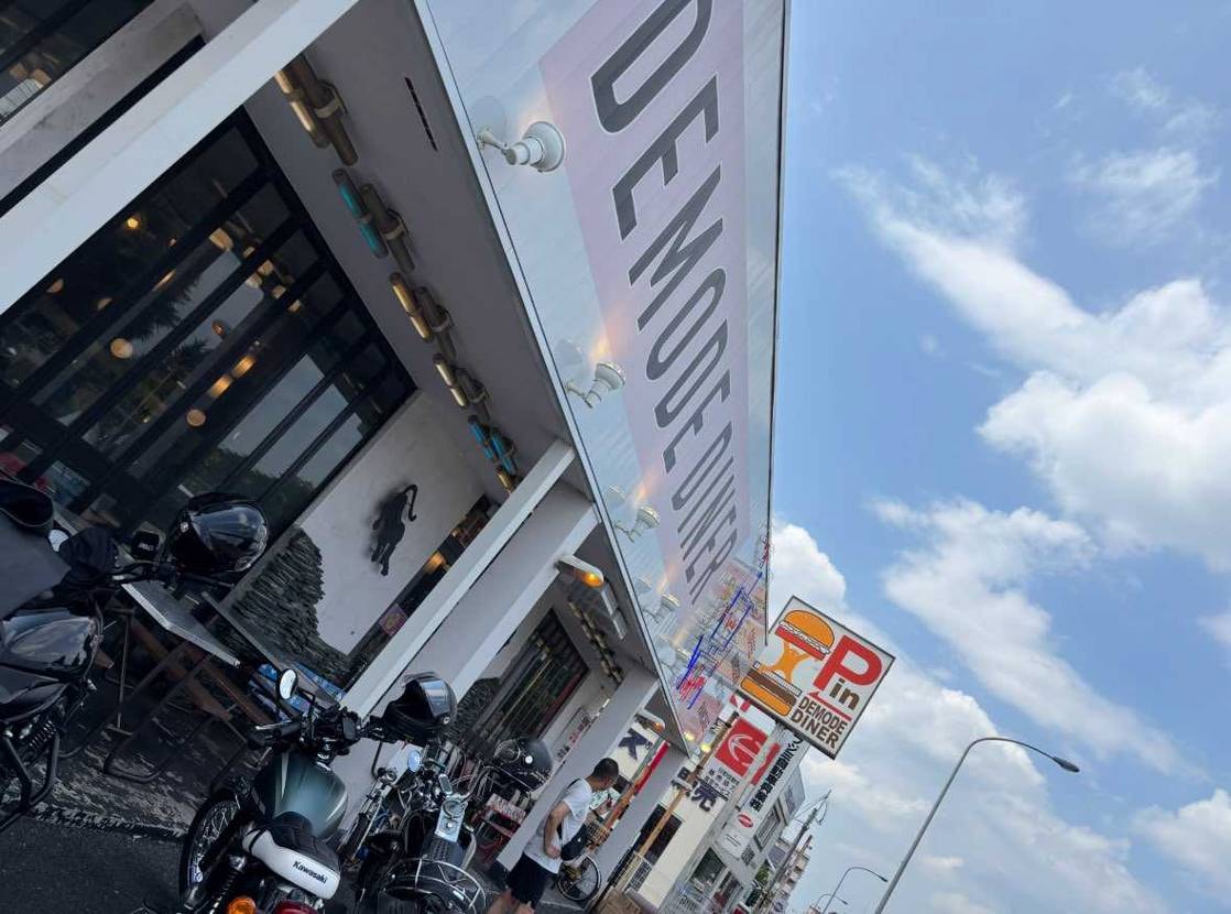 皆さんこんばんは✨️
本日はちょっと遠出してバーガー遠征に