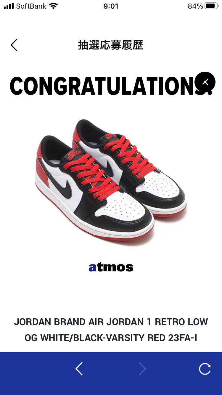 ありがとうモスさん！！
モスは肝心な時に当ててくれるナイス垢！！
ってかよう