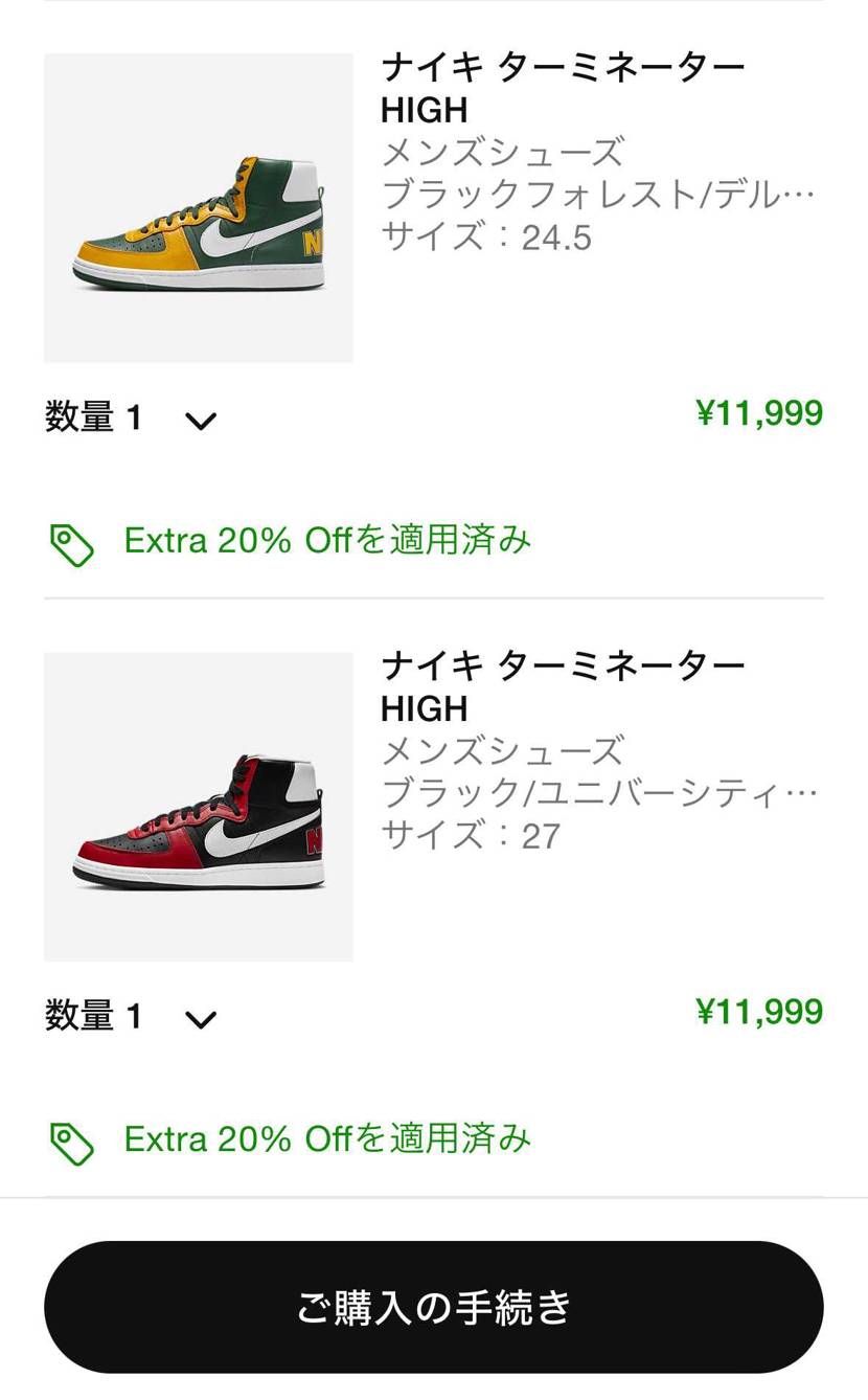 う～ん。。。
悩ましい🤔💭
ポチろうかどうしようか。。。
まだ安くなるかな