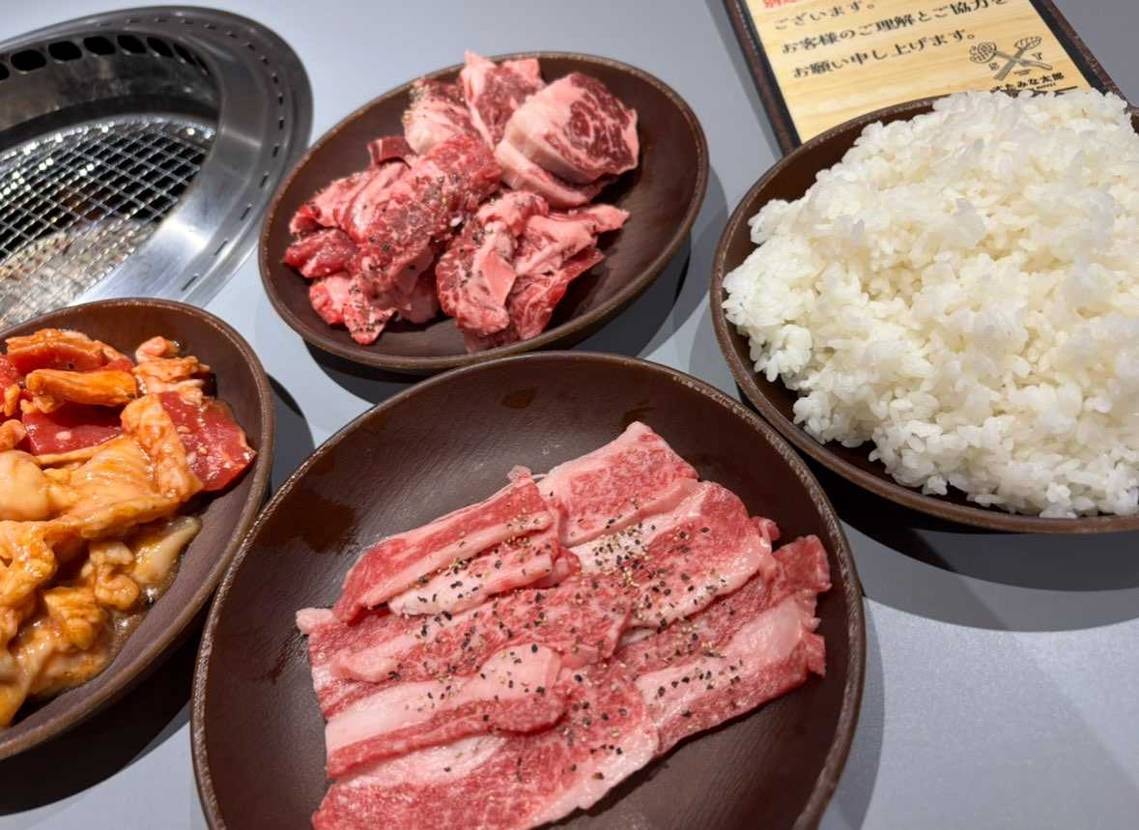 皆さんこんばんは✨️
3連休初日皆様どのように過ごされまし