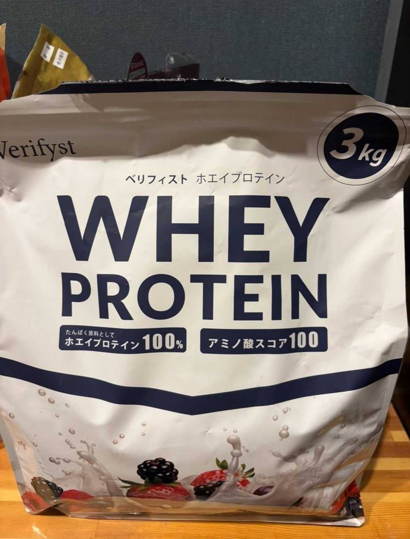 皆さんこんにちは✨️
本日は嫁のストレス発散させるためにみ