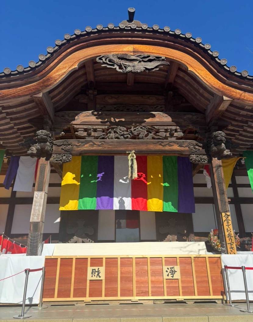 皆さんこんにちは✨
今日は仕事が休みで、まだ正月モードが抜