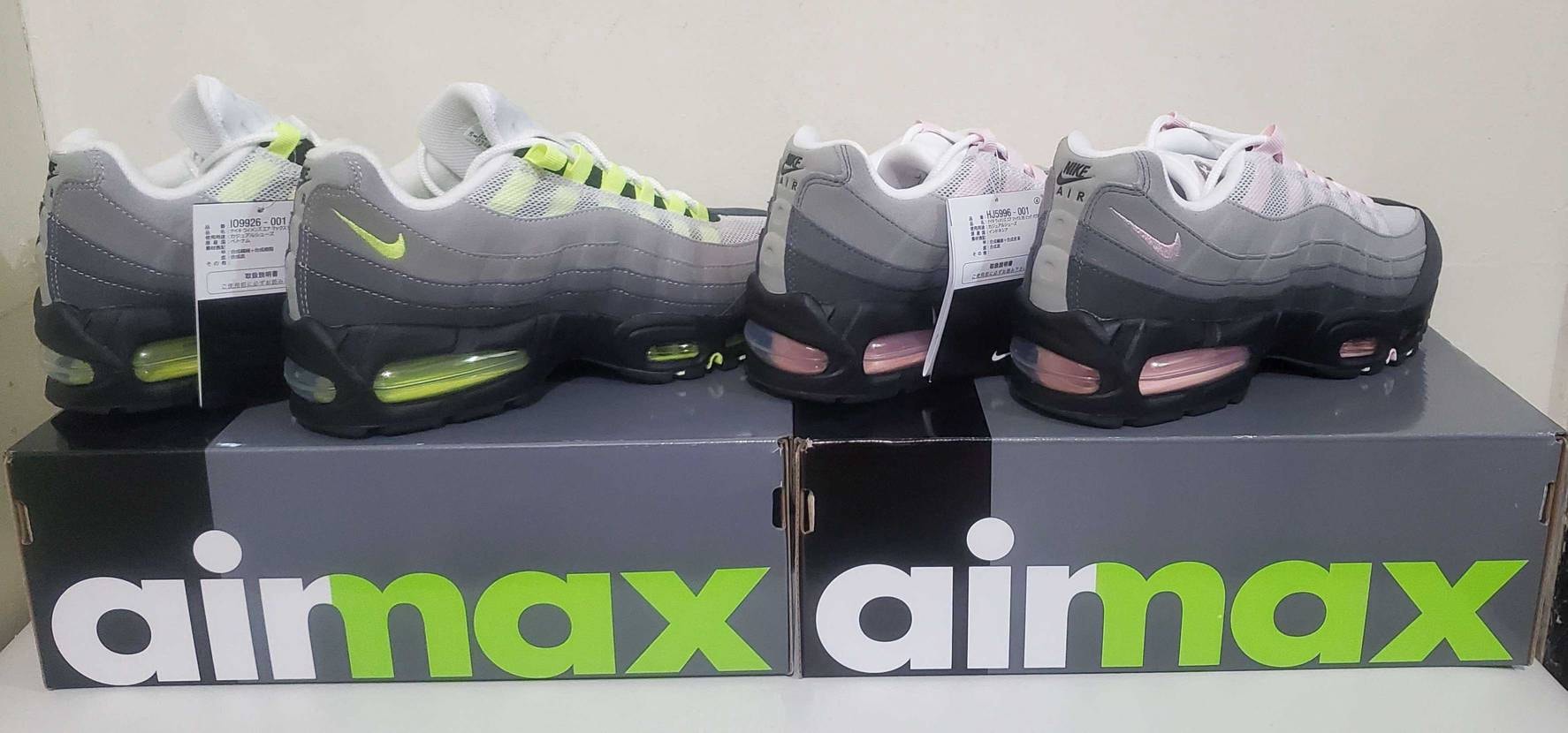 ようやくコムから送られてきた‼️
因みに女房用です👍️