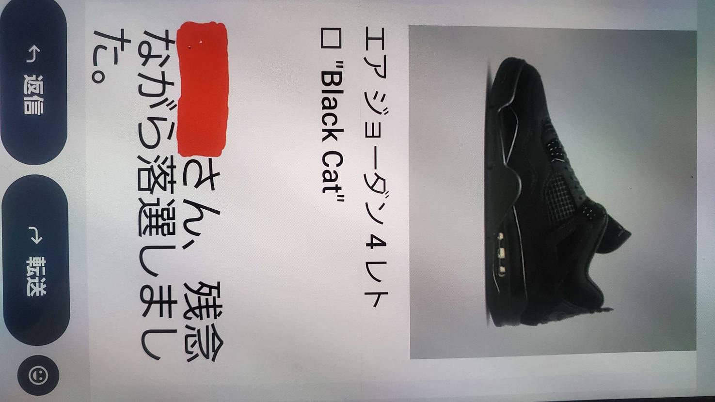 1垢勝負してコレwww
冷めたね👍️