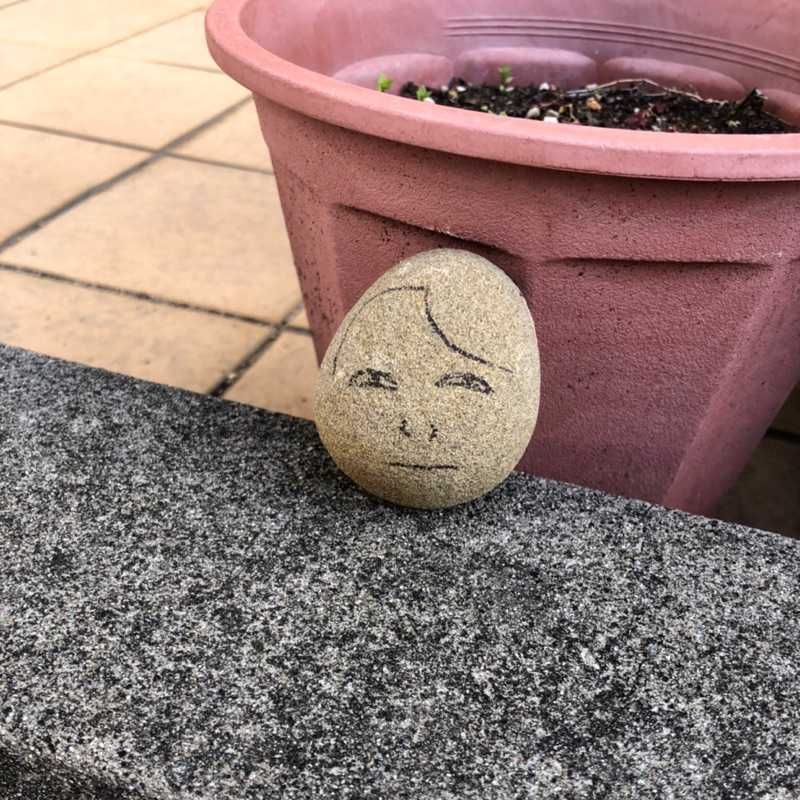 俊介