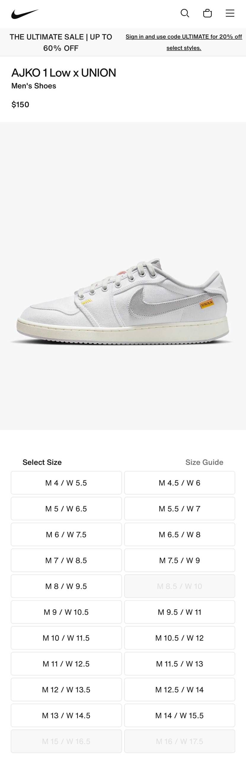 usのnikeでリスしてますね