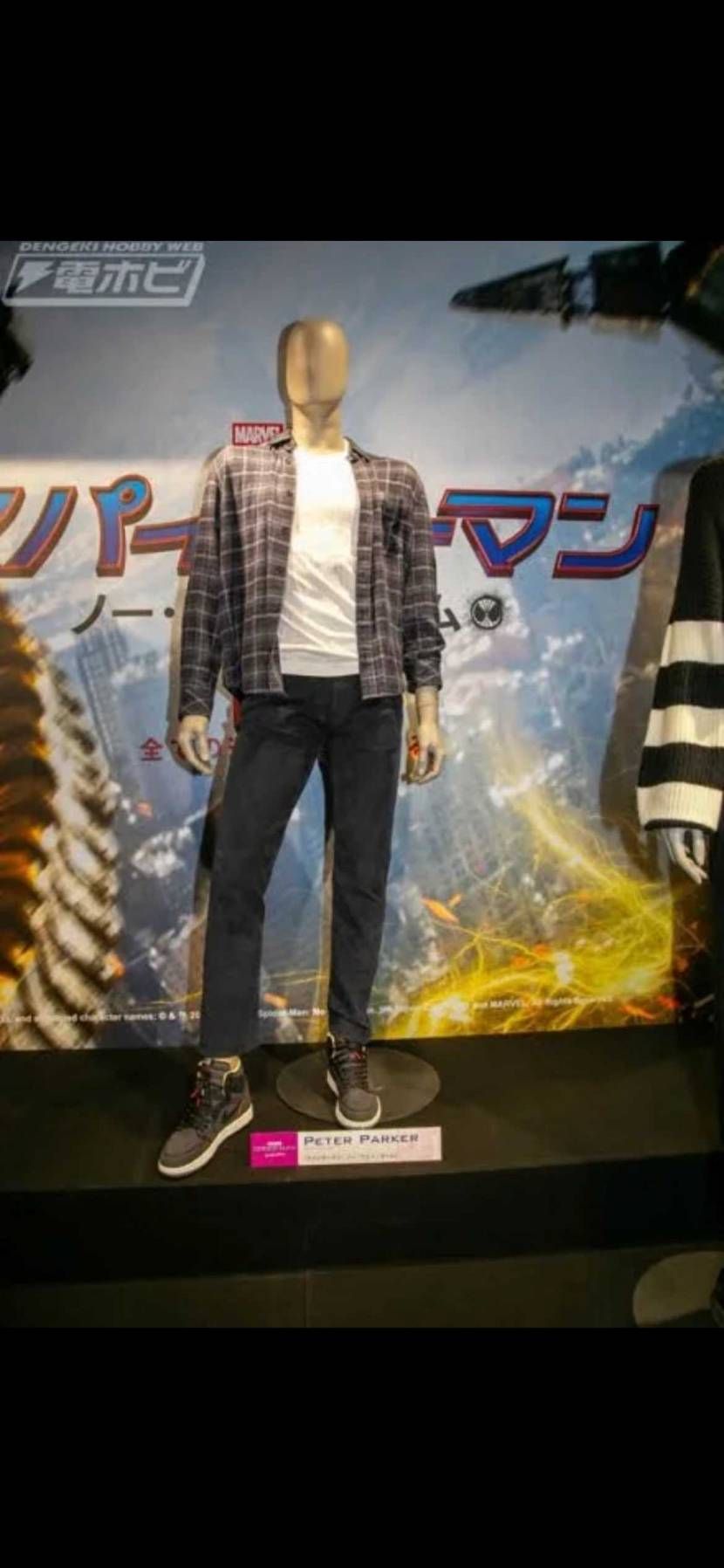 ピーターパーカーが着用していた
こちらのスニーカー教えてほしいです！