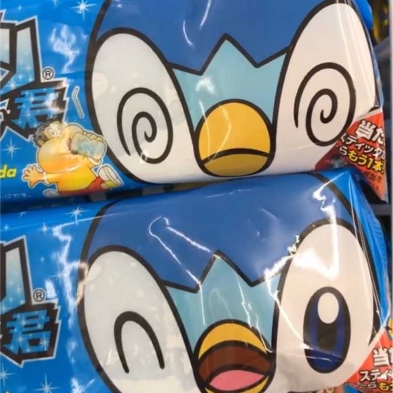 大島拓也(出品者)