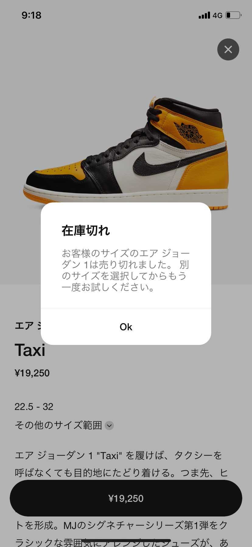 忘れないで、僕達がいたことを。