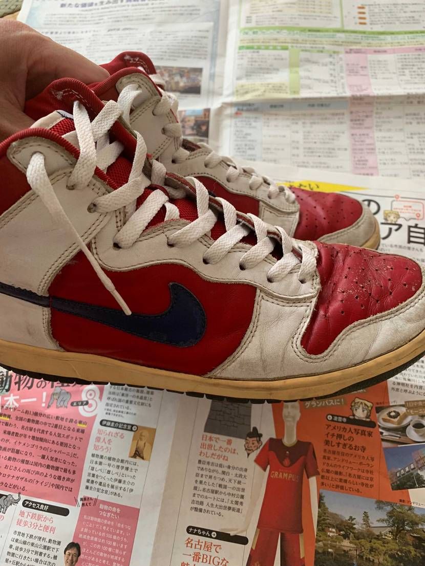 実家に帰った際に15年くらいに買ったDUNK HIと10年前に買ったFORUM 