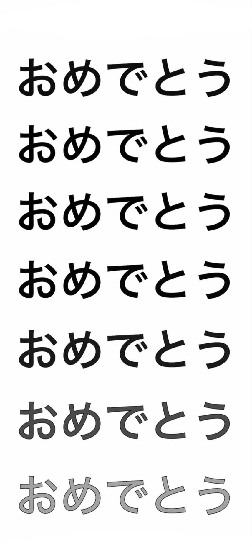 あれま。
意外と買えたわw