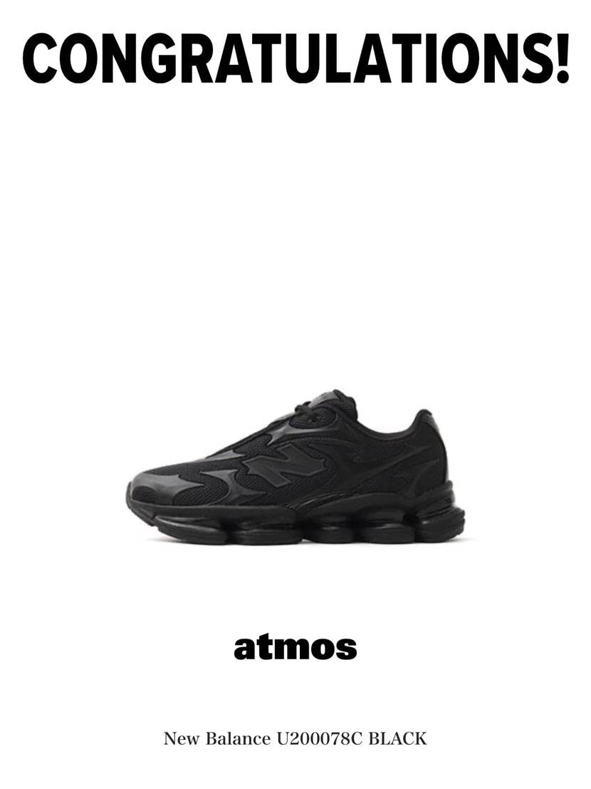 余裕で当選✌️