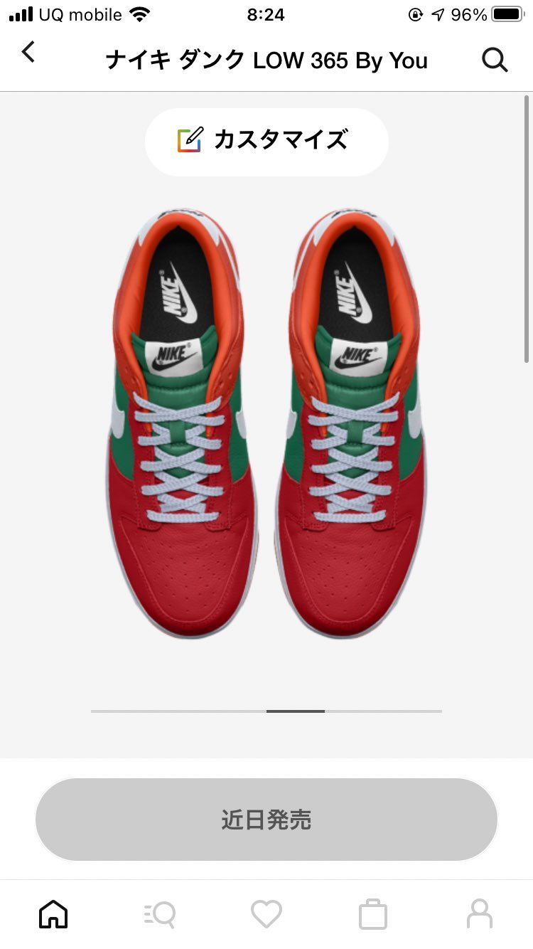 NIKE BY YOUでセブンイレブンダンク買えたと思ったら