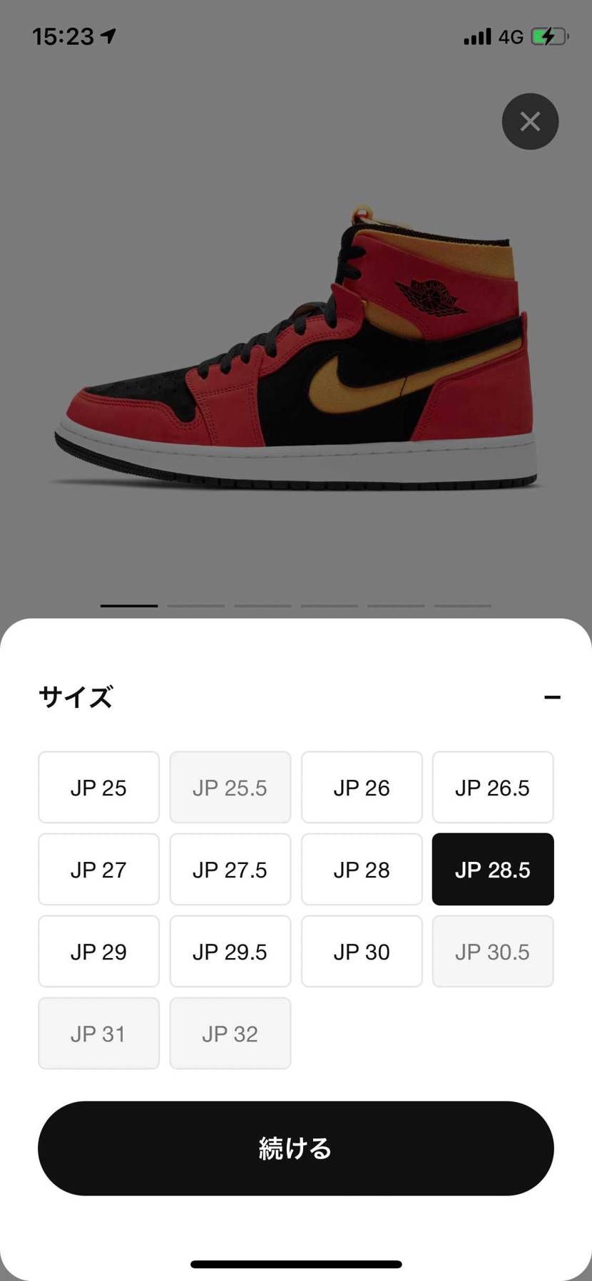 欲しい方お早めに