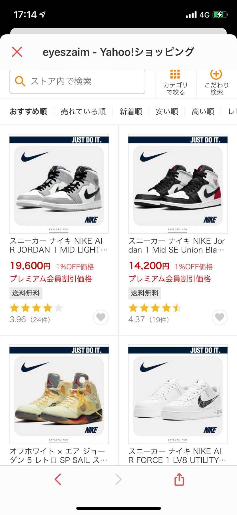 パチものサイトですね、ヤフーのオススメで出て来ました。みなさんお気をつけて