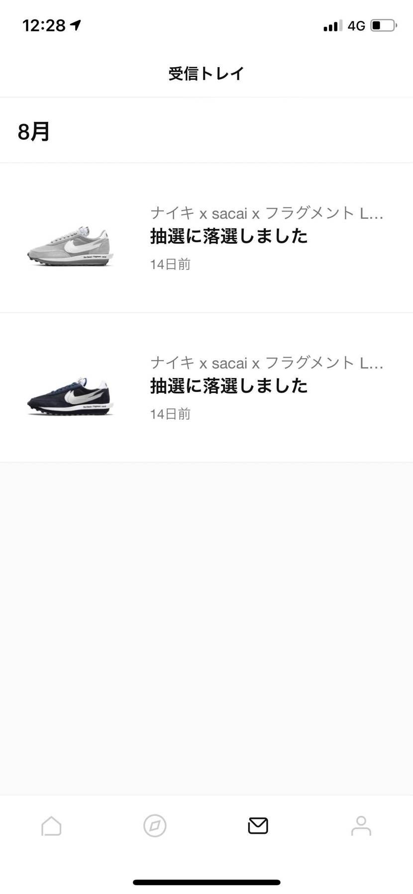 また何もない一週間が始まりましたね笑