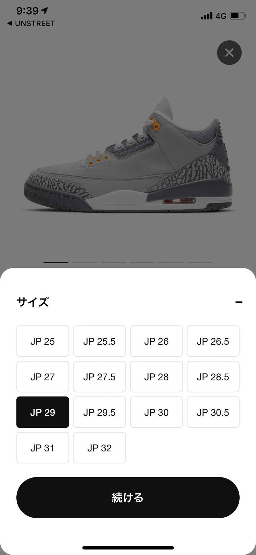 🐿祭り？