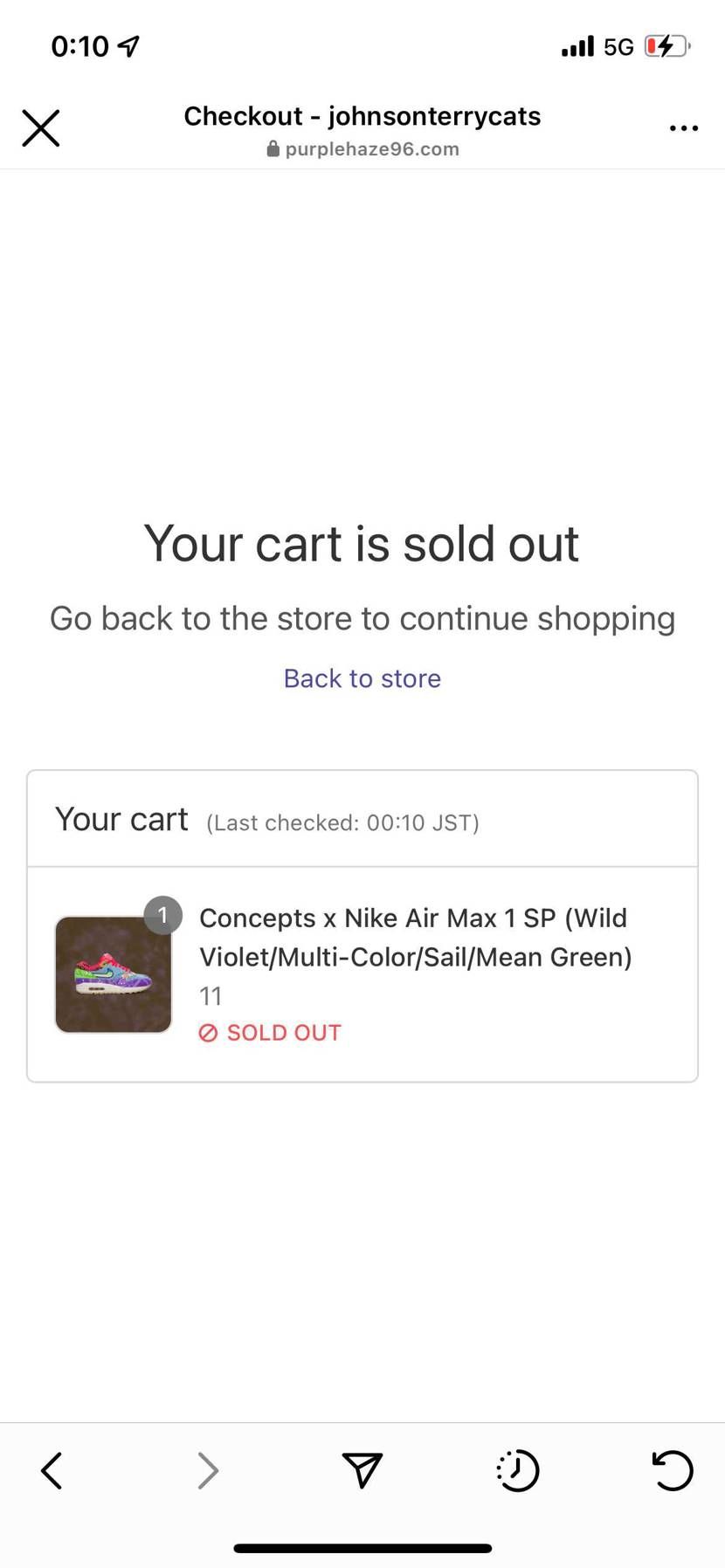 売り切れ😭