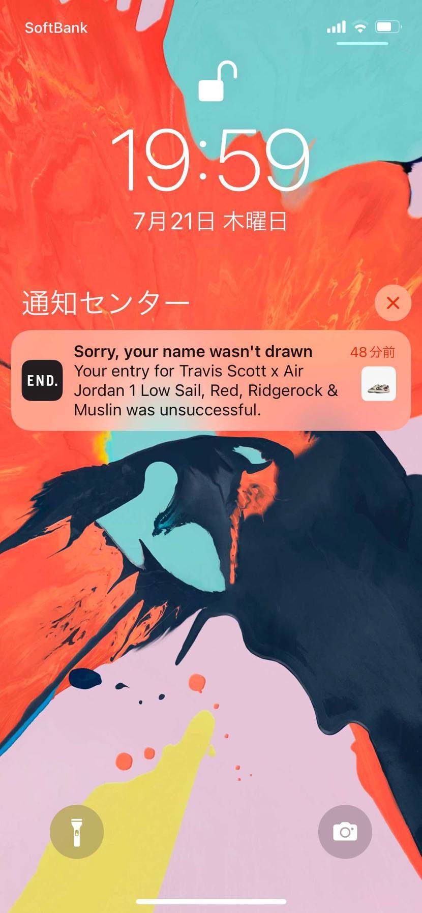 海外エンドー😭