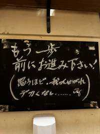 りん