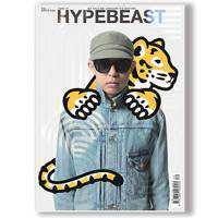 Nigo