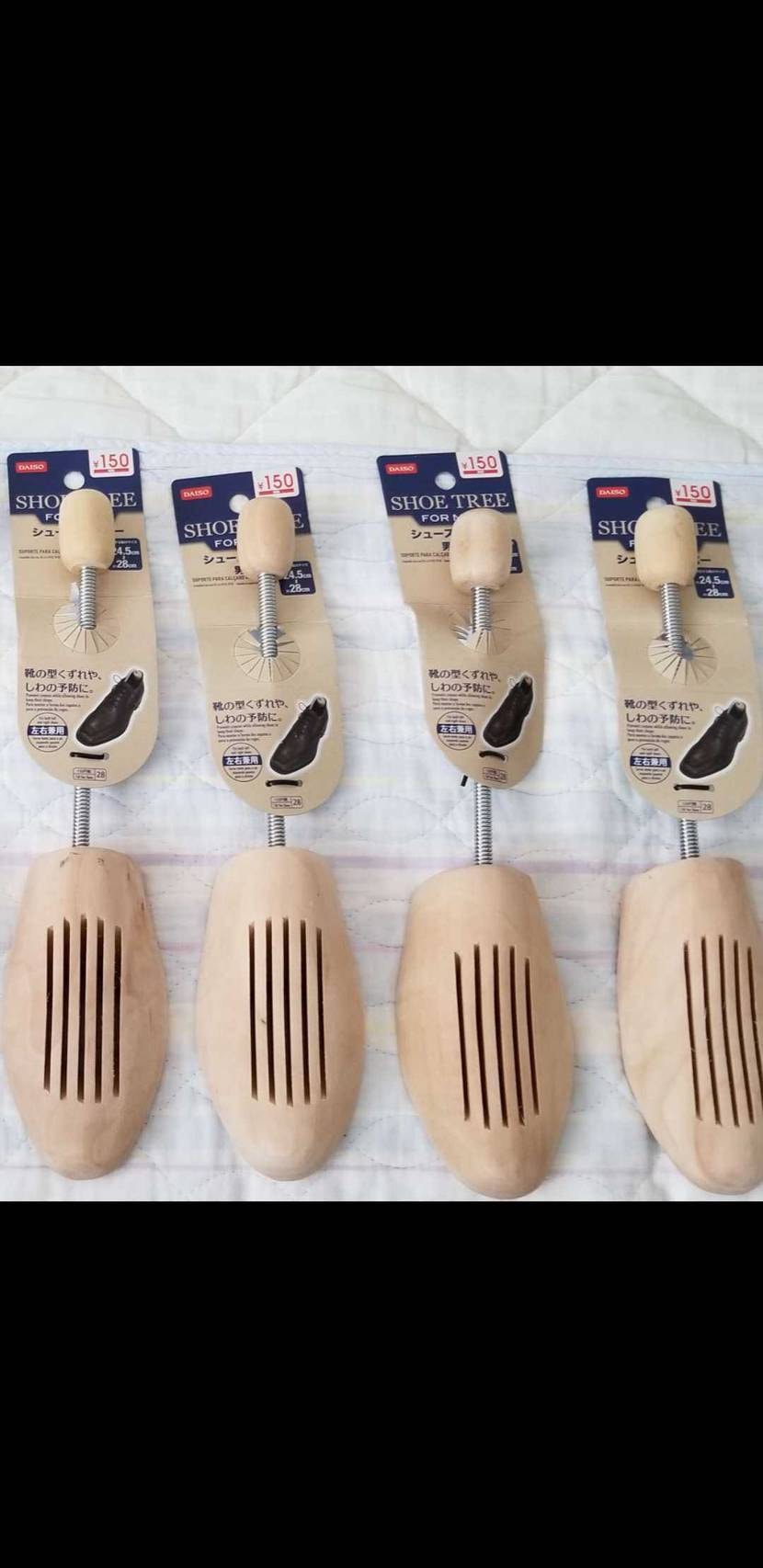 今このシューキーパー使ってるんですがこれっていれっぱなしでも大丈夫なんでしょうか