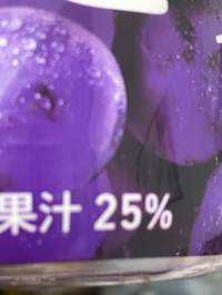 たいち