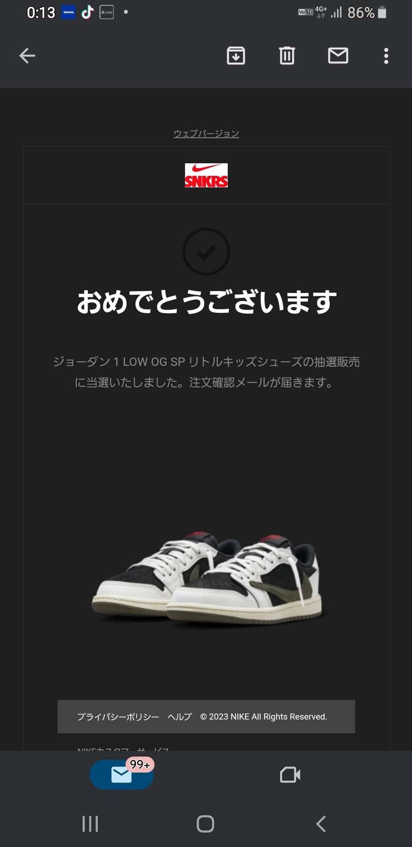 ついにやりました。