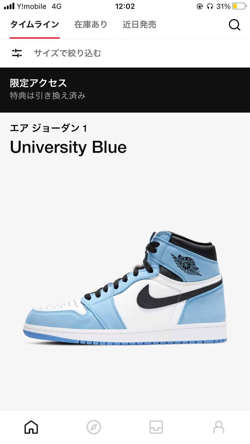 限定キター、、涙、、