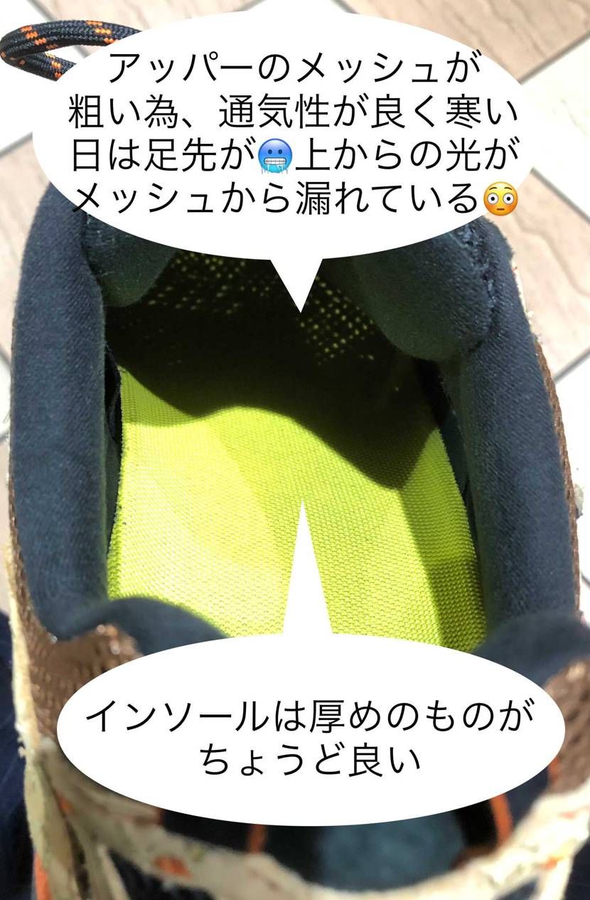 今日の通勤靴はML610TJ1👟✨最近610のリリースが増えてきた為、再度JF