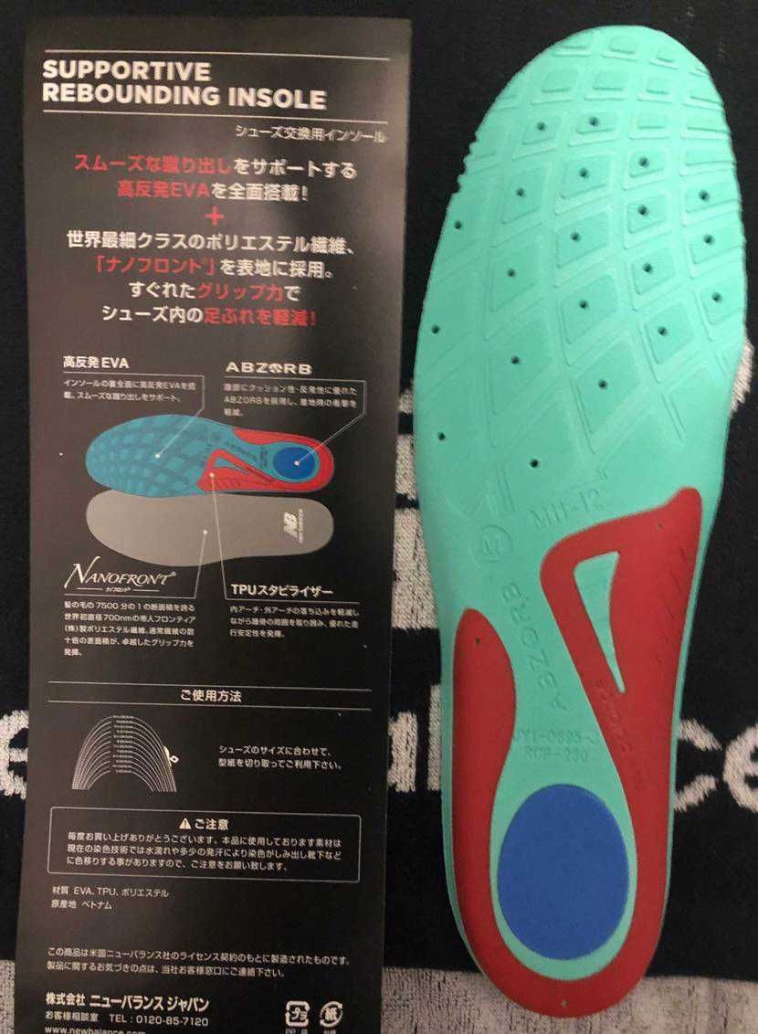 個人差があるので、全ての人に当てはまる訳ではありませんが、サイズ選びに迷う方々の
