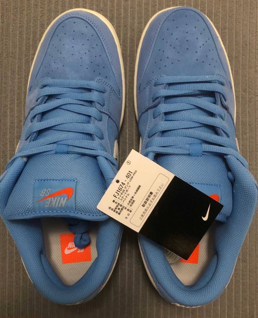 Nike SB Dunk Low Pro ISO "University Blu