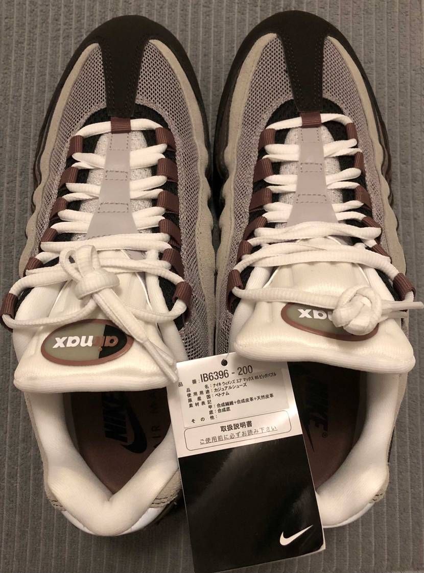 Nike Women's Air Max 95 OG Big